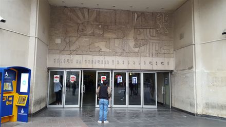 The entrance of Rustaveli Metro station
