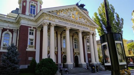 Imposing Ivan Vazov National Theatre.