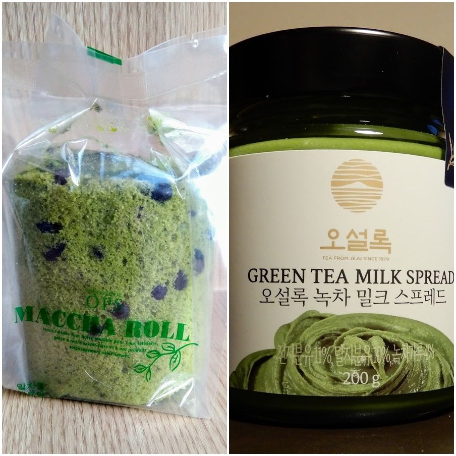 Matcha roll with black beans (left) and Matcha milk spread (right).  It was my first time I tasted the spread and I brought some with me back home!