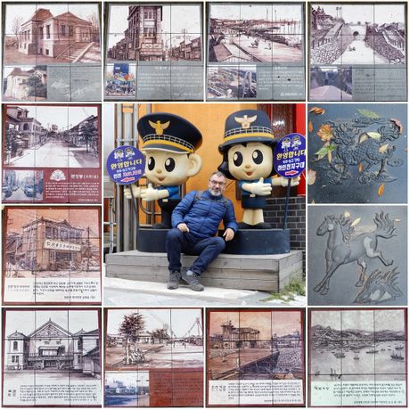 A collage of old Incheon tiles located in the Japanese road.