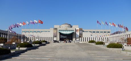 War Memorial of Korea Museum