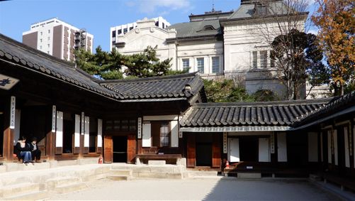 Unhyeongung Royal Residence