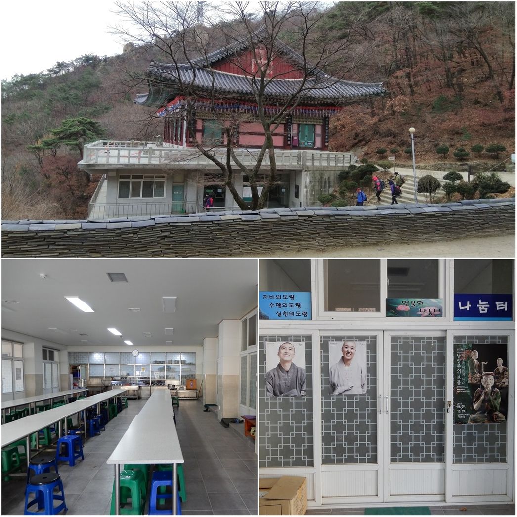 The Gwaneum-jeon and the restaurant at its first floor.