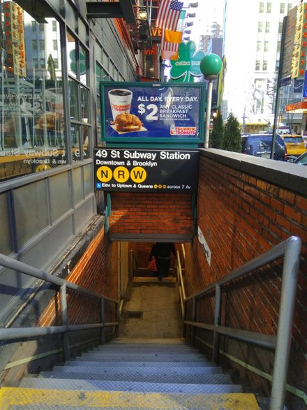 Entrance to a metro station at Midtown.