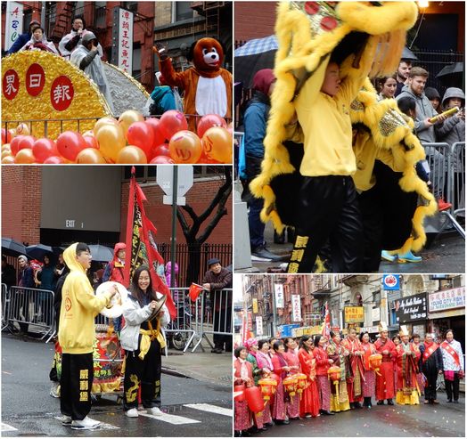 Chinese Lunar New Year parade.