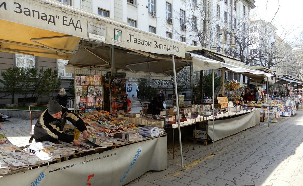 The Petko Slaveykov square book fair infront of the City Library.