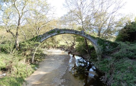 The Alamanos stone Bridge.