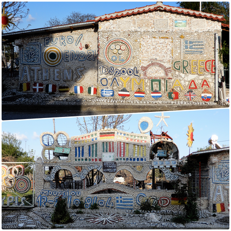 Sotiris Boudouris decorated house.