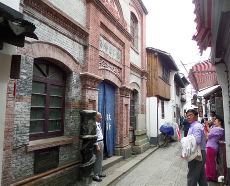 The entrance of the Qing Post Office.