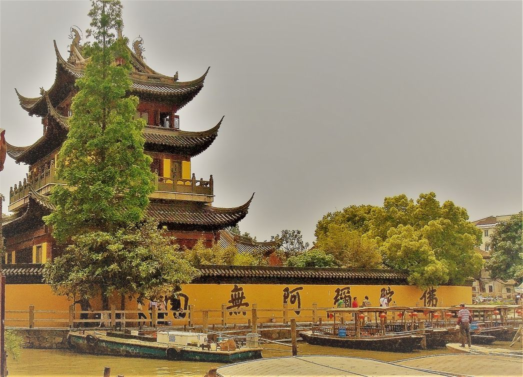 Yunjin Monastery.