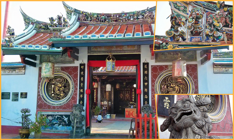 The entrance of Cheng Hoon Teng Temple.
