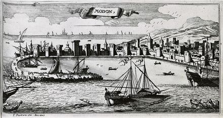 View of Methoni. 1686. (The Gennadius Library - The American School of Classical Studies at Athens).