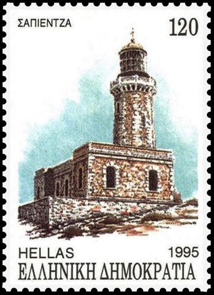 A 1995 Greek Postal stamp of Sapientza Lighthouse.