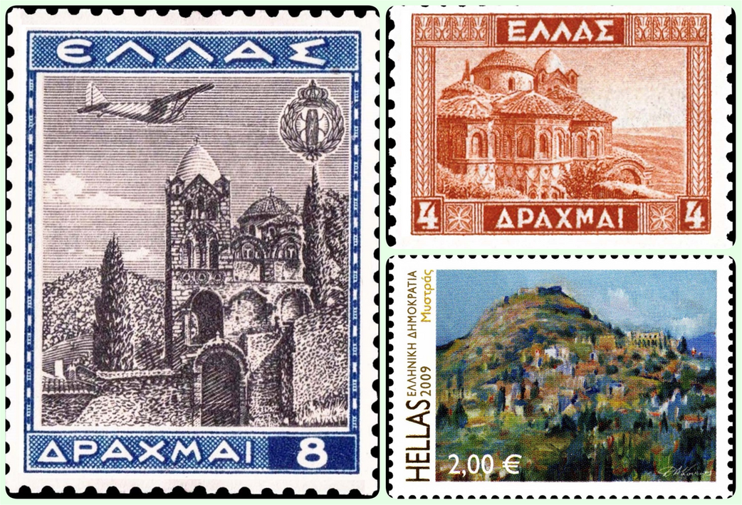 Greek post stamps from 1940 (left), 1935 (top right) and 2009 (bottom right).
