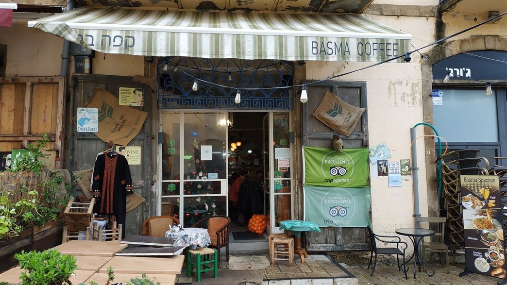 Basma cafe at Louis Pasteur Street.