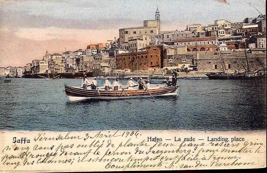 The Jaffa port 1896.