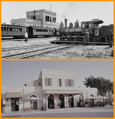 Hatachana, the Old Railway Station, then (top) and now (bottom).
