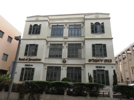 The 1929 Eclectic-style building on Ahad Ha'Am Str (No21).  Today, it houses a branch of the Bank of Jerusalem.