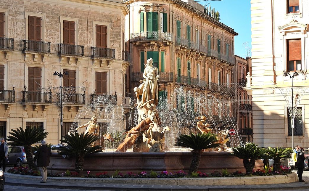 Fountain of Diana (Fontana di Diana).