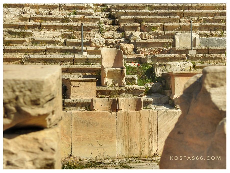 Theater of Dionysus seating.