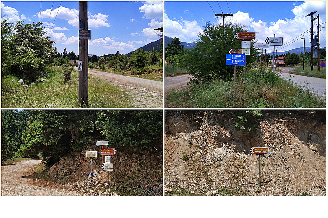 From Agoriani there are no signs to Corycian Cave (top left picture, shows the right turn into the dirt road).  From Arachova there are several signs (all three pictures) towards the Cave.