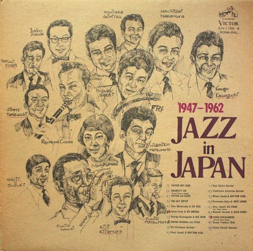 A tribute LP album about Jazz in Japan (1947-1962).