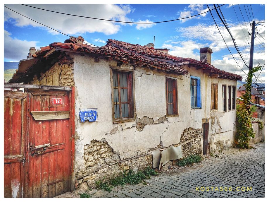 An old house in Ohrid.