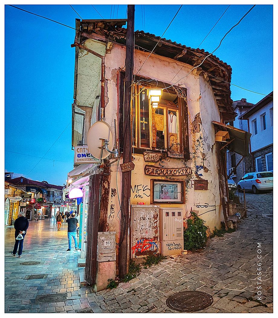 St Clement of Ohrid street.