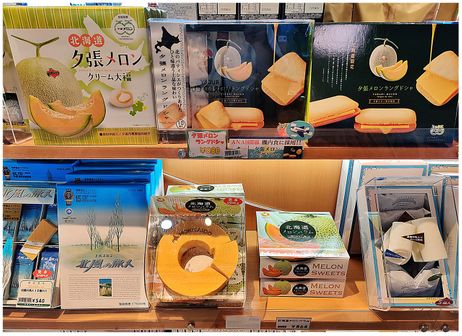 Hokkaido melon products are sold everwhere.