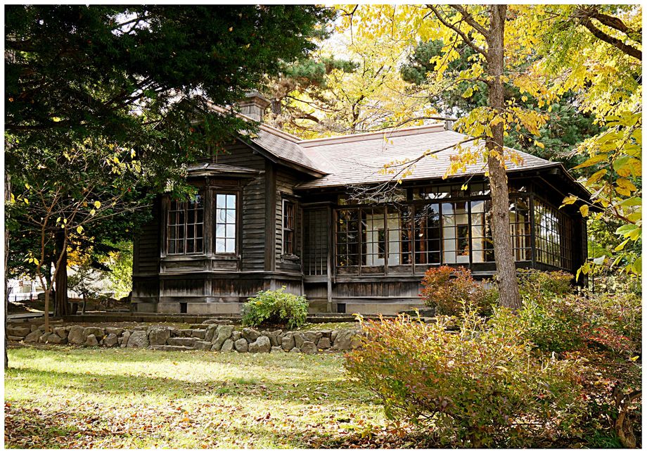 The Former Takeshiro Nagayama Residence in Nagayama Memorial Park.