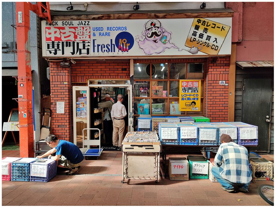 Shops of Tanukikoji Shopping Street. Second hand vinyl shop.