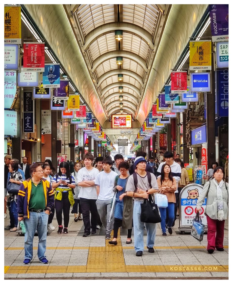 Tanukikoji Shopping Street.