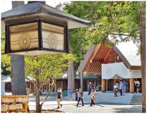 The main Temple of the Hokkaido Shrine.