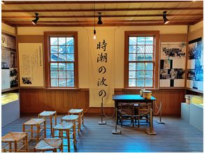 Inside Sapporo Agricultural College Hostel.