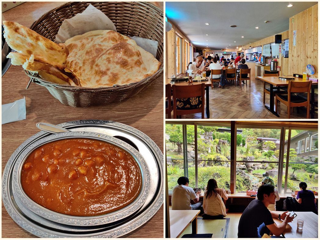 The Indian curry restaurant at Hoheikyo Hot Spring.