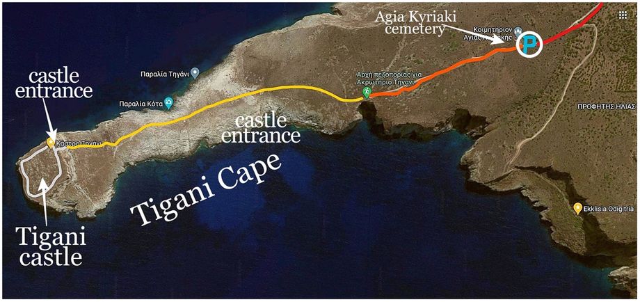 Tigani cape on the map. Levae the car at the cemetery of Agia Kyriaki (P).  Walk on the dirt road (orange line) and continue on the Tigani trail (yellow line) to explore the castle (white line).