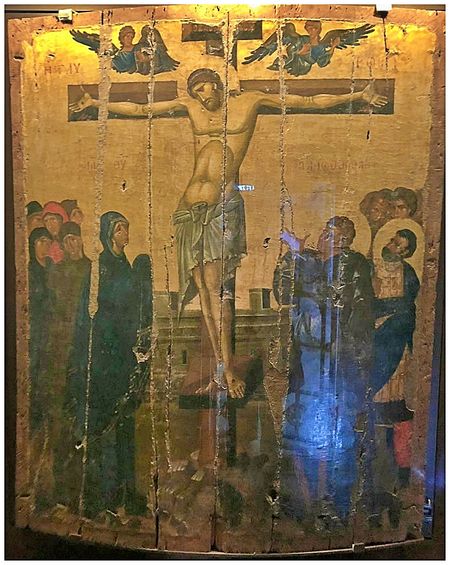 The crucifixion icon of the 