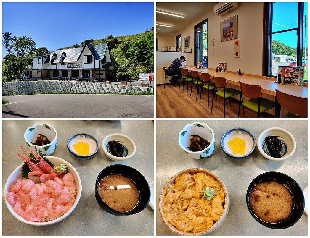 Rinko restaurant. Fresh, raw shrimps (bottom left) and urchin eggs (bottom right).